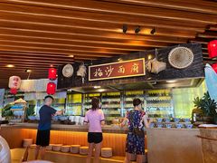 -深圳大梅沙京基洲际度假酒店