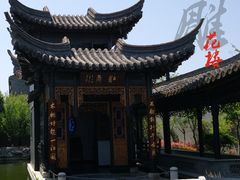 -口岸雕花楼