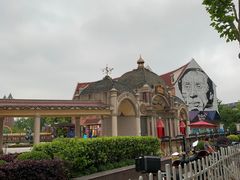 -安徒生童话乐园