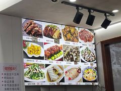 -阿勇海鲜排档2号(朱家尖店)