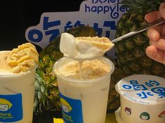 -快乐柠檬happylemon(日月光店)