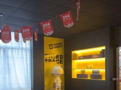 -梵猫·新养生(加州广场店)