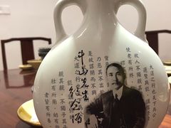 -顺德一品粥·20年凤城老字号(芳村店)