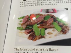 菜单-同庆楼(滨湖万达广场店)