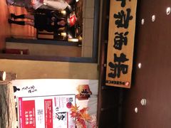 -牛家酒场(7mall店)