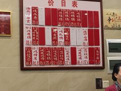 -達揚原味燉品(文明路店)