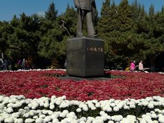 -沈阳中山公园