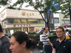 -龙翔服饰城(龙翔大厦店)