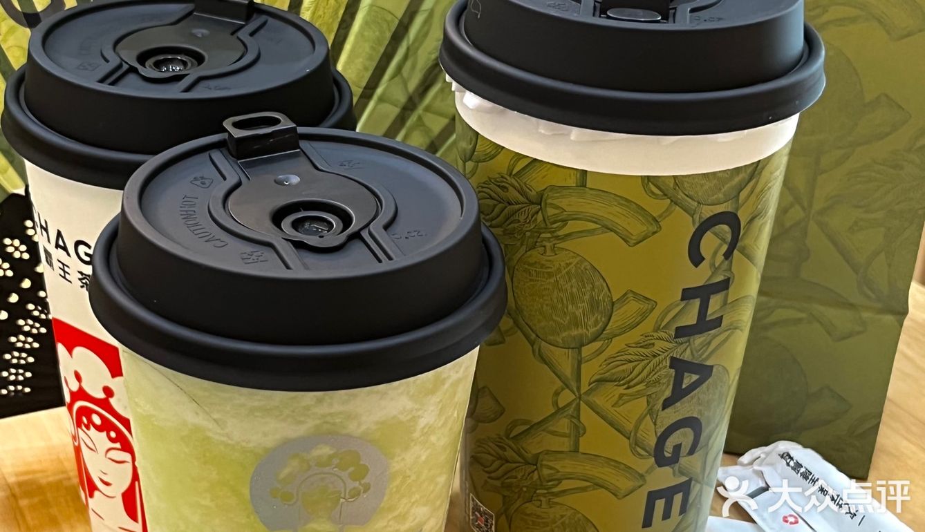 昆明💚霸王茶姬新包装🍈太高级啦