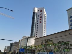 -中国饭店-餐厅