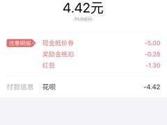 -东吴面馆(金门路金门国际商业广场店)