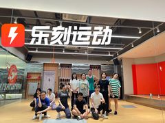 -乐刻健身(天目里精品店)