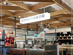 -小叫天泡椒活田鸡(万象城店)