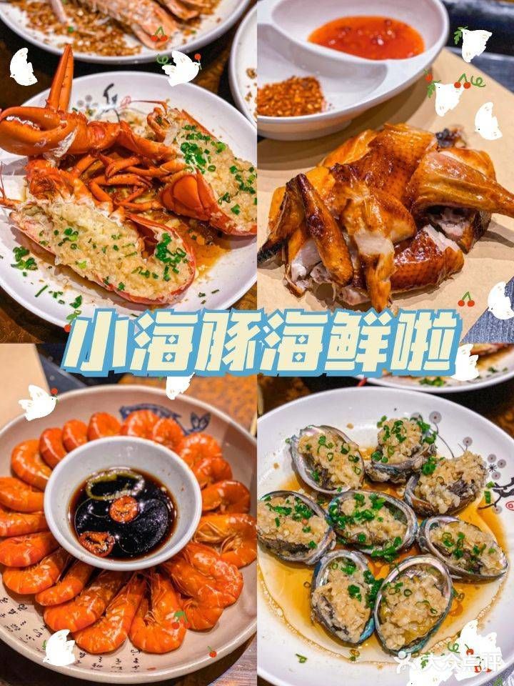 👒三亚旅游最简攻略👒