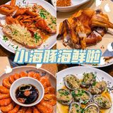 👒三亚旅游最简攻略👒