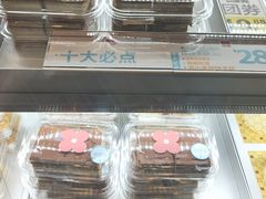 -红花点心局(护国寺店)