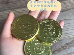 -Wolfgang’s Steakhouse 沃夫冈牛排馆(上海白玉兰广场店)