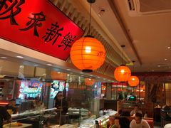 -莲寿司(国兴店)