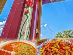 -壹阁胡羊焖饼(特色小吃街店)