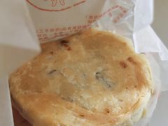-巢娭毑月饼店(洞井路店)