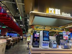 -汉金城海鲜烤肉自助百汇(烟台永旺购物中心店)