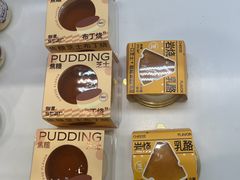 -好利来(木渎店)