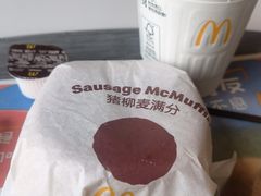 -麦当劳(世贸店)