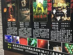 -失落之城沉浸式剧情密室(江宁万达店)