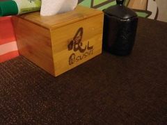 -哏儿寿司(红桥店)