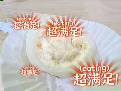 -泽田本家·铜锣烧(美罗城店)