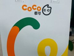 -万象影城(杭州万象城IMAX激光店)