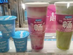 -Blueglass酸奶(华贸购物中心店)