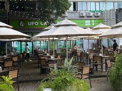 -813芭依珊 BAESAn(皇冠十畝地店)