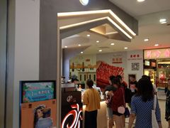 门面-CoCo都可(新太阳宫店)