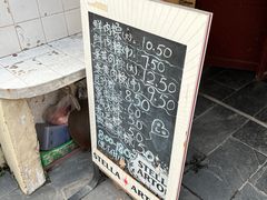 -璐坊粽王(复兴中路店)