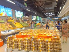 -盒马鲜生(曜一城店)