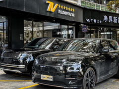 -威固7V汽车贴膜改色·净界(广州旗舰店)