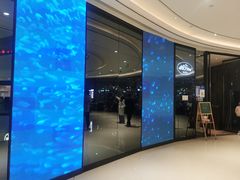 -Mr·Fish鱼鲜生海鲜放题(银泰in99店)