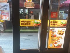 -汉堡王(徐汇绿地缤纷店)