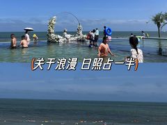 -巧克力渔家.小船海鲜胶东菜(万平口店)