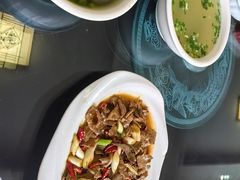 -羊八碗