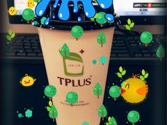 -TPLUS茶家(上海商城南京西路店)