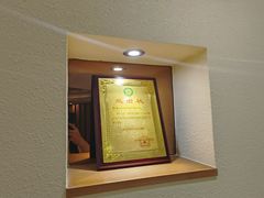 -深圳谢庆良中医诊所