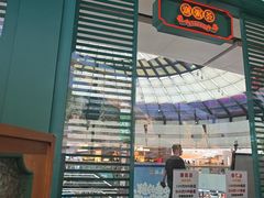 -潮粥荟·潮汕砂锅粥(槐房万达店)