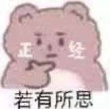 -MIKAKU(万达广场上海宝山店)