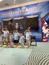 -奈尔宝·儿童乐园·亲子餐厅(苏州大悦城店)