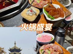 -陈眼镜火锅(总店)