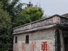 -开平碉楼文化旅游区马降龙景区