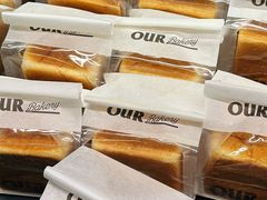 -OUR Bakery(三里屯太古里店)