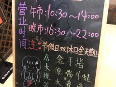 -辛香汇(飞洲店)